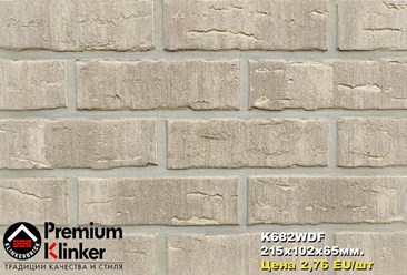 Фото компании ООО Техно-групп Ц 14