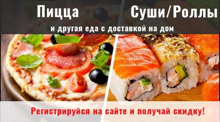 Фото компании  Mamipizza 1