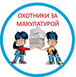 Фото компании ООО Мос-Втор  1