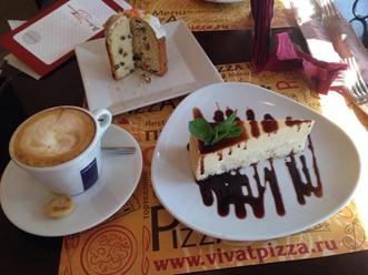 Фото компании  Виват Пицца, сеть кафе 36