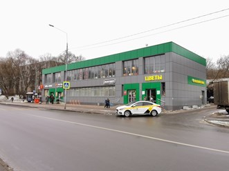 Фото компании  Юность Эстейт 2