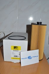 Грузовые запчасти, запчасти запчасти для грузовиков, грузовики, грузовые авто, спецтехника, запчасти для спецтехники, запчасти на спецтехнику, запчасти на грузовые авто, запчасти на грузовики, тракфор