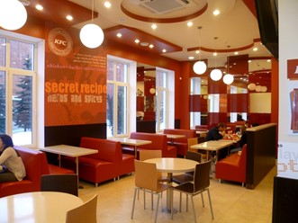 Фото компании  KFC, сеть ресторанов быстрого питания 25