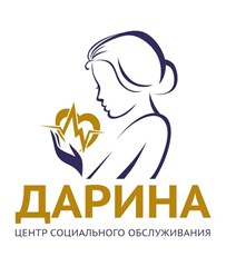 Фото компании  Дарина 4