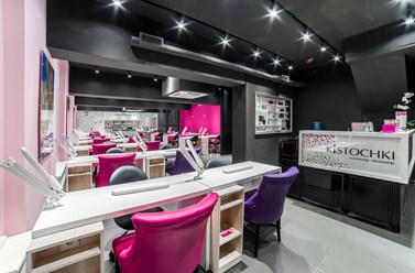 Фото компании  "KISTOCHKI" Чернышевская 4