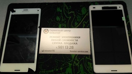 Фото компании ООО Сервисный центр метро ветеранов 14