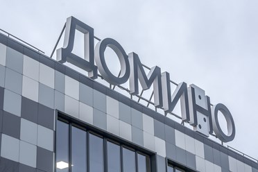 Крышные конструкции