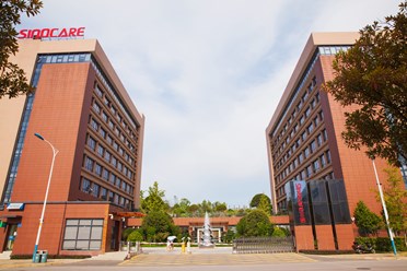 Фото компании ООО "Сайнокэ Рус" 9