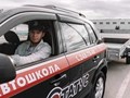 Фото компании ООО "Автостатус" 1