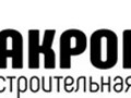 Фото компании ООО Акрополь 1