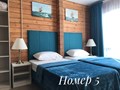 Фото компании  «Крымское поместье» 5