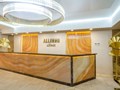 Фото компании  Allergo Clinic 1