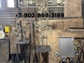 Фото компании ИП Ударцева.О.Г. Художественная ковка и сварные металлоизделия по индивидуальным заказам 4
