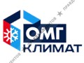 Фото компании ООО ОМГ - Строй 1