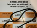 Фото компании ООО Техно Арсенал 1