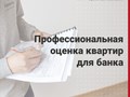 Фото компании ООО Авангард 1