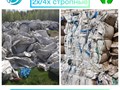 Фото компании ООО «Управление отходами» 2