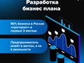 Фото компании ИП TiAR 4