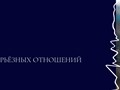 Фото компании  КОЛЕЧКО 1