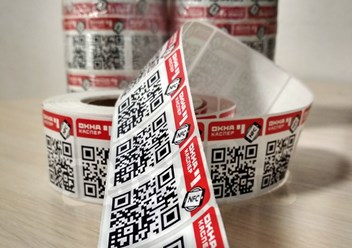 Этикетки в рулоне для маркировки продукции заказчика