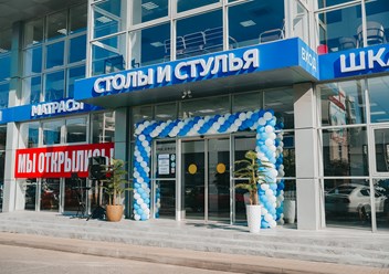 Фото компании  Мебель Молл 3