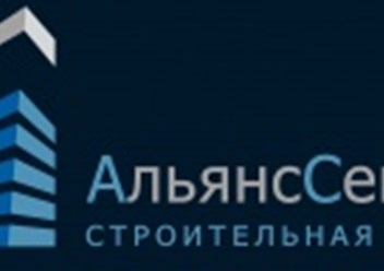Фото компании ООО АльянсСевСтрой 1