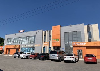 Фото компании  Дом Кондитера 1