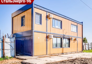 Фото компании ООО СтальЭнерго-96 4