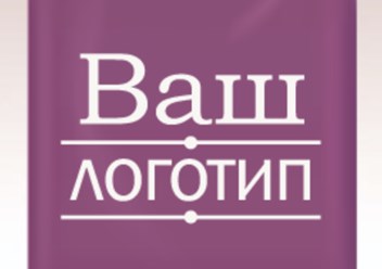 Фото компании ООО МастерПак 3