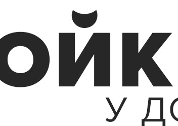 Фото компании  Стройка РУ у Дома 1