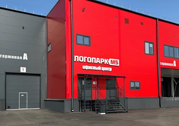 Фото компании ООО Торговый дом ССК 1
