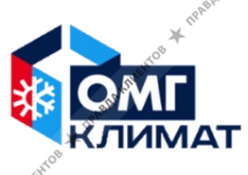 Фото компании ООО ОМГ - Строй 1