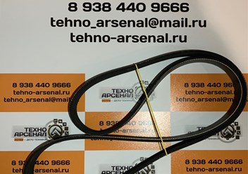 Фото компании ООО Техно Арсенал 1