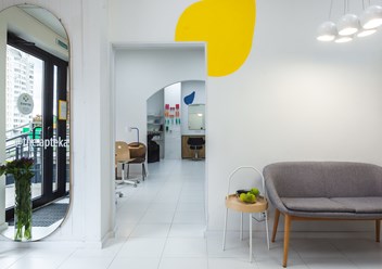 Фото компании  АПТЕКА 2