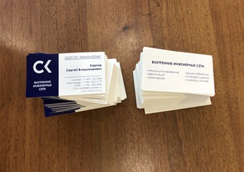 Фото компании  Принтмаркет 3
