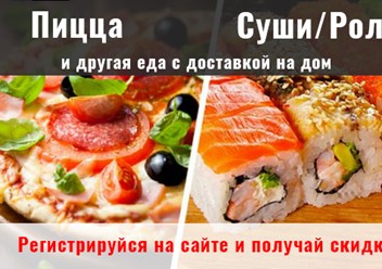 Фото компании  Mamipizza 1