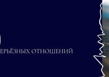 Фото компании  КОЛЕЧКО 1
