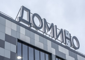 Крышные конструкции