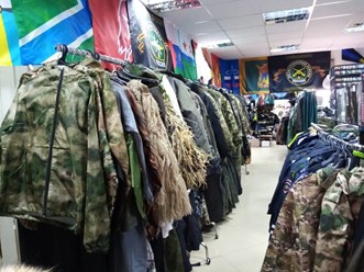 Фото компании  Центр Экипировки 5