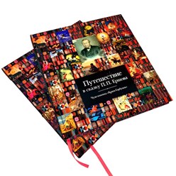 Издание книг