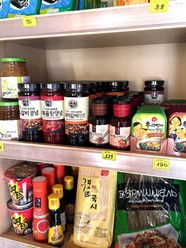 Фото компании  Momo chicken, центр корейских товаров 3