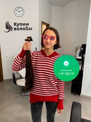 Фото компании  Kupim-volosy 1