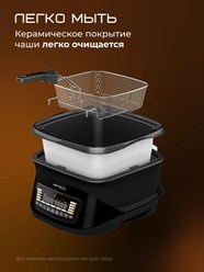 Фото компании  DREAMTERRA В МОСКВЕ 4