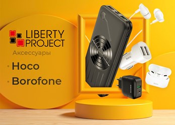 Фото компании  Либерти project 24
