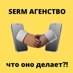 Фото компании  Студия Роста 27