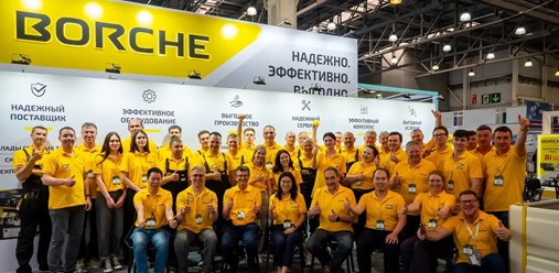 Команда БОРЧЕ МАШИНЕРИ