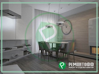 Фото компании ООО Ремонтофф 21