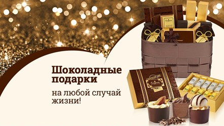Фото компании  Конфаэль 1