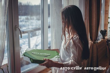 Фото компании  АВТОСУШИ АВТОПИЦЦА, кафе 16