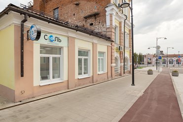 Фото компании  Соль 1